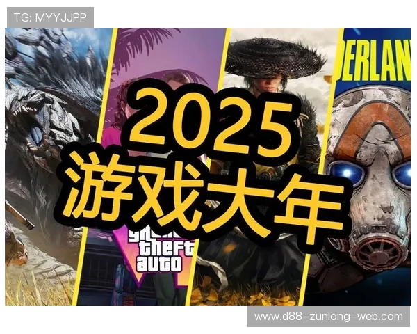 爱游戏网站：打造最权威的游戏资讯门户助你第一时间掌握行业最新动态