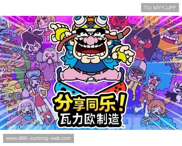 瓦力娱乐官方版功能介绍，全面解析游戏特色玩法与多样化的娱乐体验