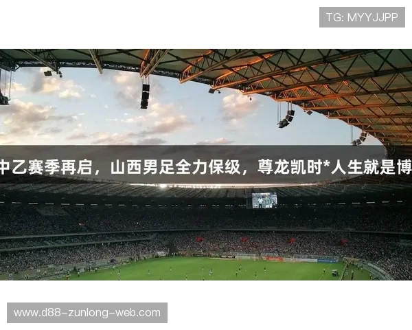 ag尊龙凯时人生就是博探索游戏中的策略与智慧实现人生价值的最佳途径