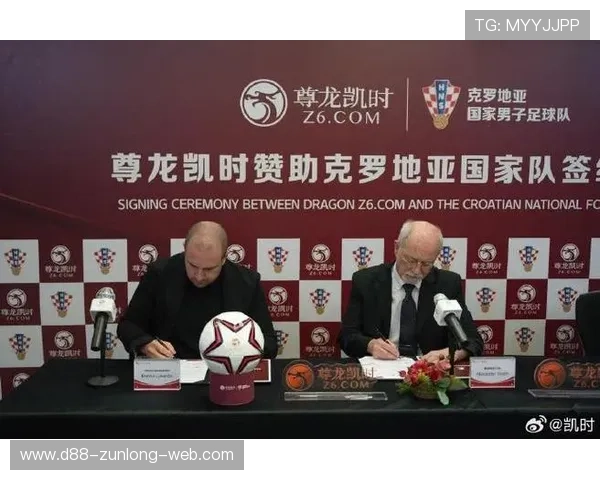 凯时尊龙网址2024最新版本，畅享高品质游戏体验与丰富奖励