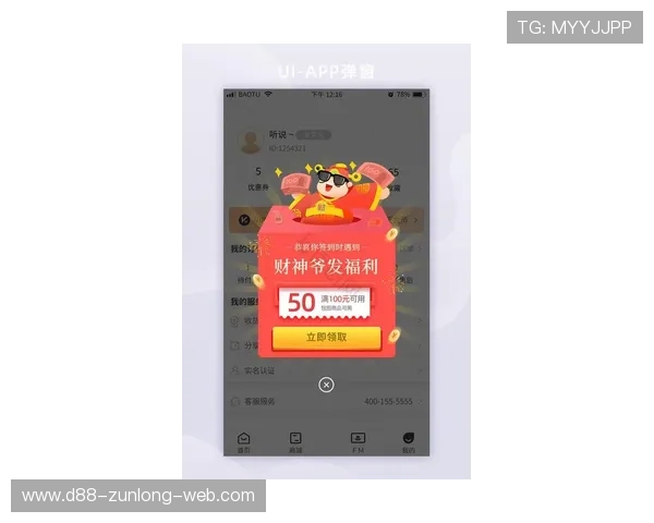 凯发K8.com真人版游戏最新优惠活动,丰富奖励助力玩家轻松赢取丰厚奖金