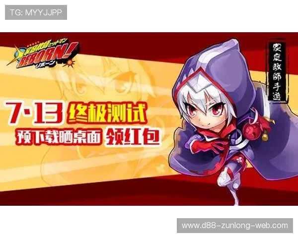 凯发游戏最新优惠活动全面解析助你轻松赢取丰厚奖励