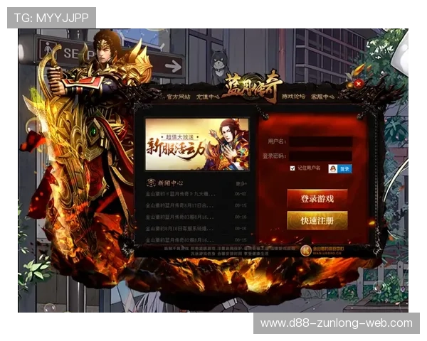 尊龙人生就是博首页助力玩家实现游戏梦想开启全新娱乐体验