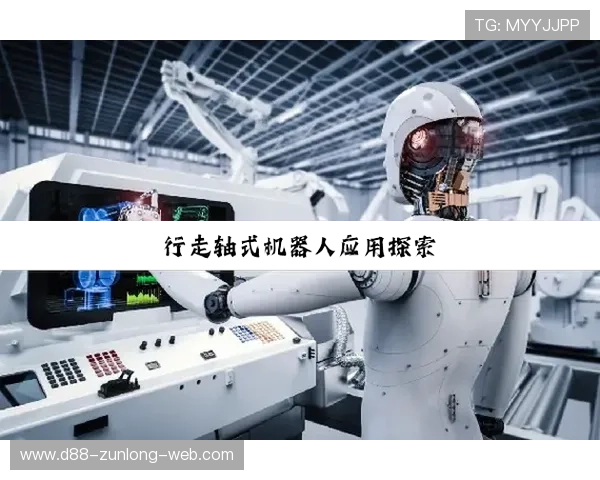 尊龙凯时游戏特色介绍多样化游戏类型满足不同玩家需求