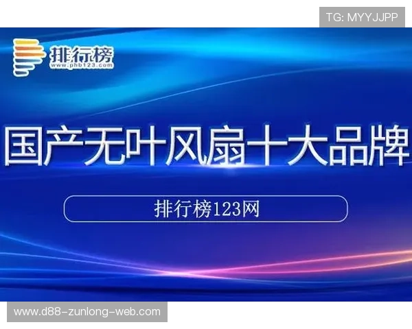 尊龙凯时官方平台下载最新版本更新内容，第一时间掌握游戏新玩法与活动信息