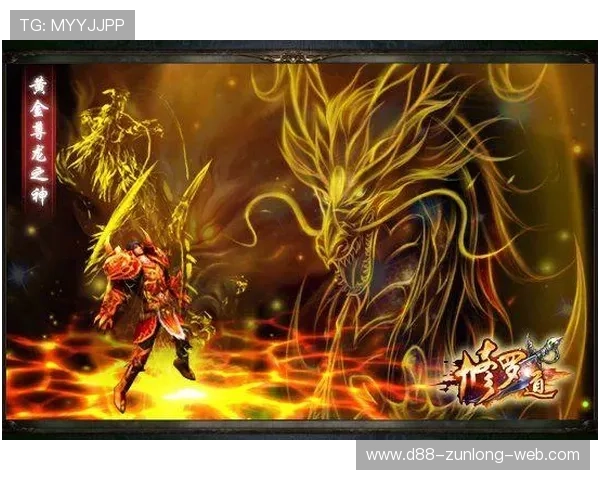 尊龙在网络游戏中的玩家评价与社区讨论，了解玩家对这位角色的真实看法与体验