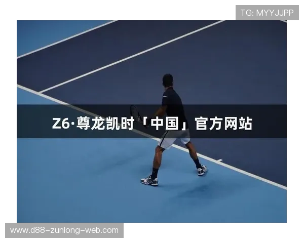 ag尊龙凯时人生就是博：探索成功背后的策略与心态提升指南