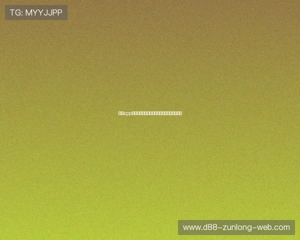 尊龙app手机版下载流程详解,轻松下载安装无忧无虑