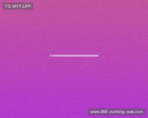AG亚游国际入口优惠活动不断，丰富的奖励机制助力玩家轻松赢取更多福利和游戏积分