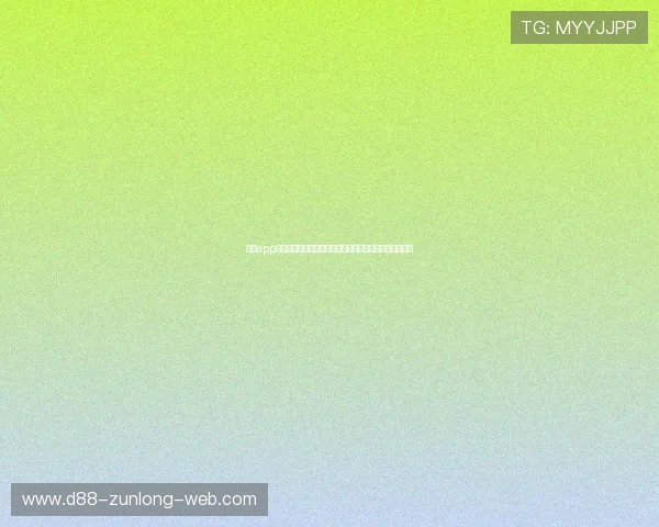 尊龙app网址官方入口更新公告,第一时间掌握最新登录地址信息