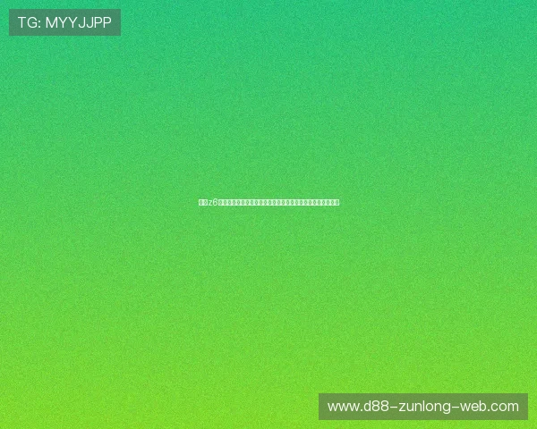 尊龙z6登录常见问题解答，帮助用户解决登录过程中遇到的各种疑难